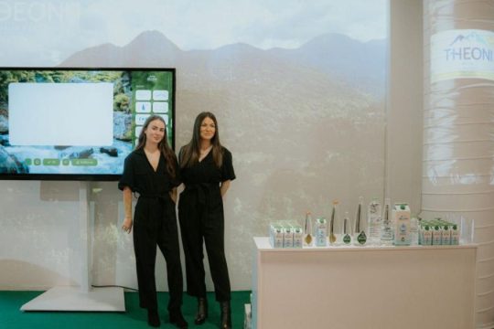 Η ΘΕΟΝΗ στο 1st Athens Gastronomic Forum